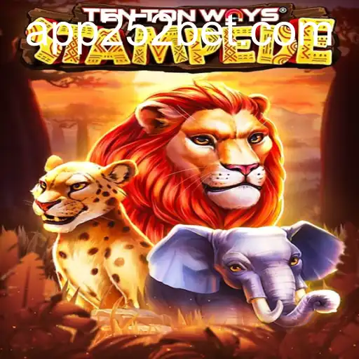 TenTonWaysStampede
